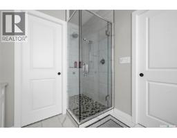 4602 Chuka Drive, Regina, SK S4V3V5 Photo 24