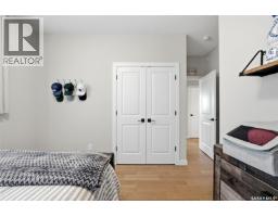 4602 Chuka Drive, Regina, SK S4V3V5 Photo 26