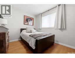 4602 Chuka Drive, Regina, SK S4V3V5 Photo 27