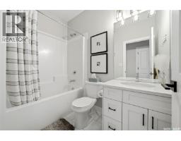 4602 Chuka Drive, Regina, SK S4V3V5 Photo 28