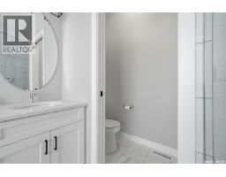 4602 Chuka Drive, Regina, SK S4V3V5 Photo 29