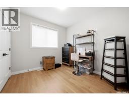 4602 Chuka Drive, Regina, SK S4V3V5 Photo 30