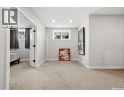 4602 Chuka Drive, Regina, SK S4V3V5 Photo 39