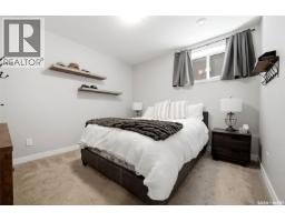 4602 Chuka Drive, Regina, SK S4V3V5 Photo 40