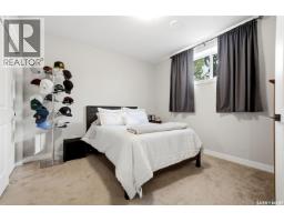4602 Chuka Drive, Regina, SK S4V3V5 Photo 41