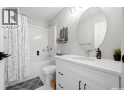 4602 Chuka Drive, Regina, SK S4V3V5 Photo 42