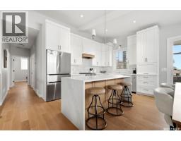 Laundry room - 4602 Chuka Drive, Regina, SK S4V3V5 Photo 9