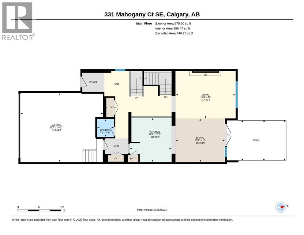 331 Mahogany Court SE - 44