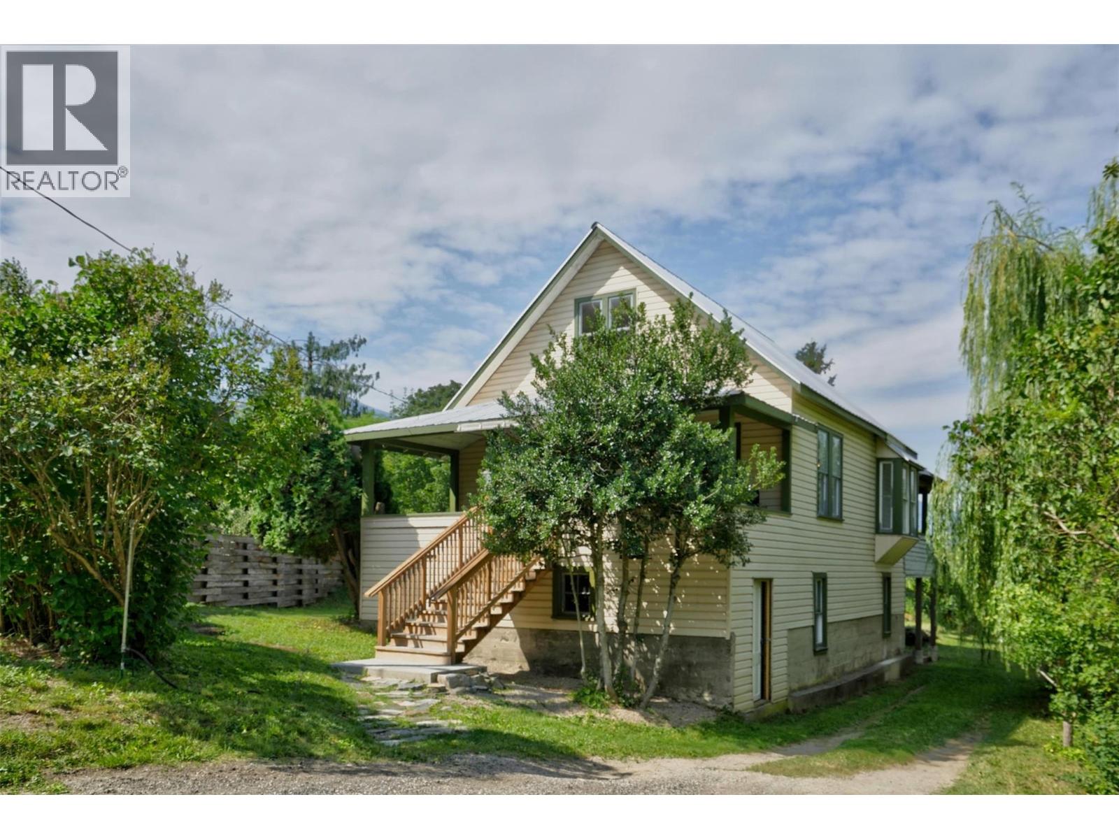 703 Pine Street - 1