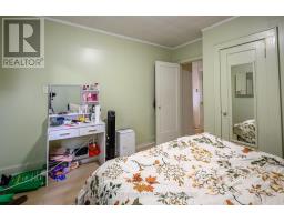 305 Maple Street N, Timmins, ON P4N6C2 Photo 12