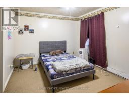 305 Maple Street N, Timmins, ON P4N6C2 Photo 21