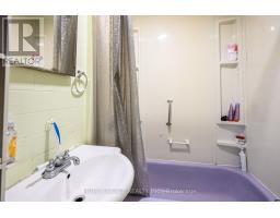 305 Maple Street N, Timmins, ON P4N6C2 Photo 30
