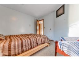 #458 23109 Twp Road 514, Rural Strathcona County, AB T8B1K9 Photo 33