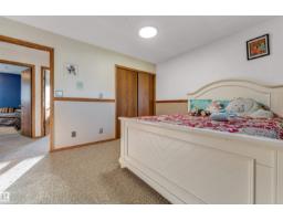 #458 23109 Twp Road 514, Rural Strathcona County, AB T8B1K9 Photo 37