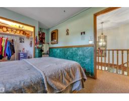 #458 23109 Twp Road 514, Rural Strathcona County, AB T8B1K9 Photo 40