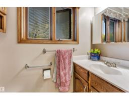 #458 23109 Twp Road 514, Rural Strathcona County, AB T8B1K9 Photo 51
