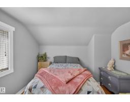 50120 Rge Rd 270, Rural Leduc County, AB T0C0V0 Photo 58