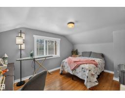 50120 Rge Rd 270, Rural Leduc County, AB T0C0V0 Photo 57