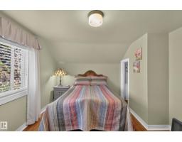 50120 Rge Rd 270, Rural Leduc County, AB T0C0V0 Photo 56