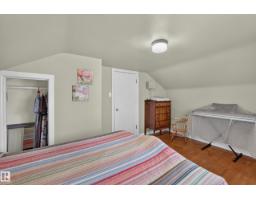 50120 Rge Rd 270, Rural Leduc County, AB T0C0V0 Photo 55