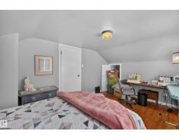 50120 Rge Rd 270, Rural Leduc County, AB T0C0V0 Photo 59