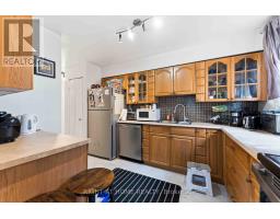 3 - 500 Fenerty Court, Ottawa, ON K2L3B1 Photo 11