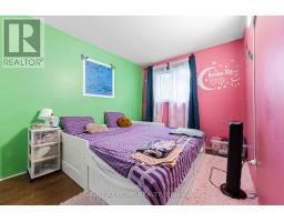 3 - 500 Fenerty Court, Ottawa, ON K2L3B1 Photo 19