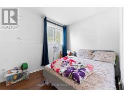 3 - 500 Fenerty Court, Ottawa, ON K2L3B1 Photo 17