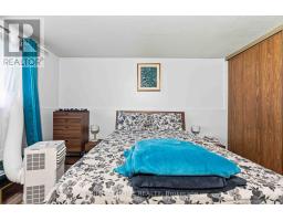 3 - 500 Fenerty Court, Ottawa, ON K2L3B1 Photo 23