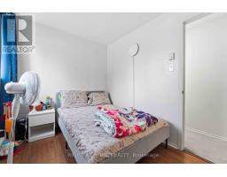 3 - 500 Fenerty Court, Ottawa, ON K2L3B1 Photo 18