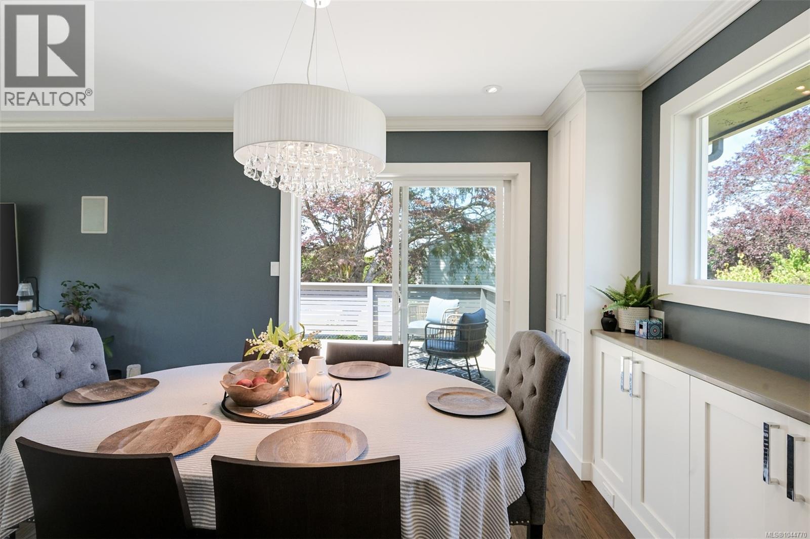  1762 Midgard Avenue, Saanich
