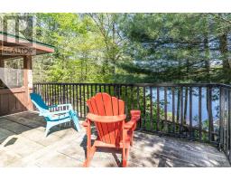 236 Hoodstown Road, Huntsville, ON P1H2J2 Photo 11