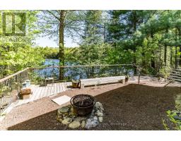 236 Hoodstown Road, Huntsville, ON P1H2J2 Photo 13