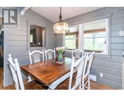 236 Hoodstown Road, Huntsville, ON P1H2J2 Photo 15