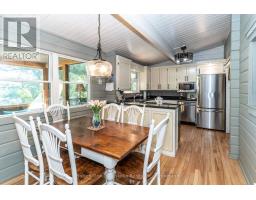 236 Hoodstown Road, Huntsville, ON P1H2J2 Photo 16