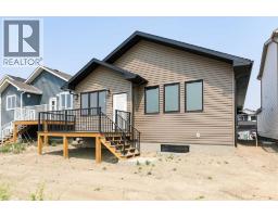 562 Malahat Green W, Lethbridge, AB T1J5W4 Photo 29