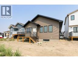 562 Malahat Green W, Lethbridge, AB T1J5W4 Photo 30