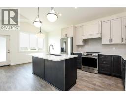 Other - 562 Malahat Green W, Lethbridge, AB T1J5W4 Photo 8