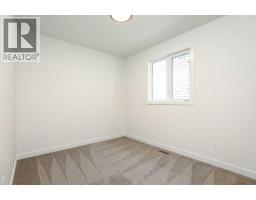 562 Malahat Green W, Lethbridge, AB T1J5W4 Photo 15