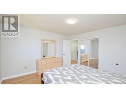 38 Medici Place, Brampton, ON L6S3C6 Photo 19