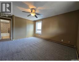 1320 425 115th Street E, Saskatoon, SK S7N2E5 Photo 17