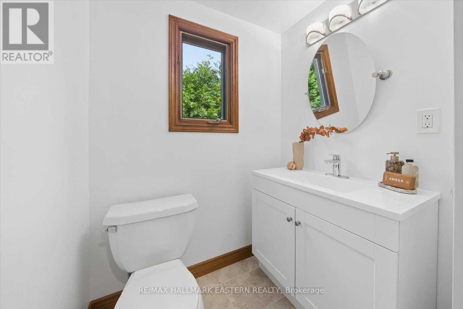 1041 PRIMROSE LANE - 21