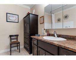 118 1450 Mccallum Road, Abbotsford, BC V2S8A5 Photo 18