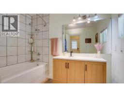 796 Salmon River Road, Salmon Arm, BC V1E3E9 Photo 36
