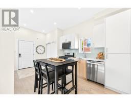 R - Garden - 42 Chatfield Drive, Toronto, ON M3H3M1 Photo 12