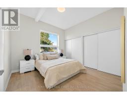 R - Garden - 42 Chatfield Drive, Toronto, ON M3H3M1 Photo 16