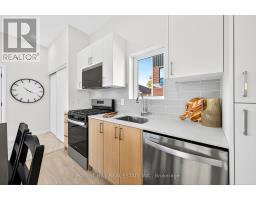 R - Garden - 42 Chatfield Drive, Toronto, ON M3H3M1 Photo 14
