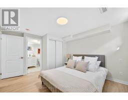 R - Garden - 42 Chatfield Drive, Toronto, ON M3H3M1 Photo 26