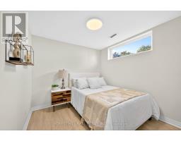 R - Garden - 42 Chatfield Drive, Toronto, ON M3H3M1 Photo 30