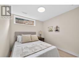 R - Garden - 42 Chatfield Drive, Toronto, ON M3H3M1 Photo 34